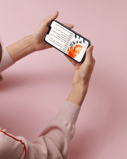 فن الموكتيل | الموكتيل ليس فقط طعم... بل فن - Coffnologia